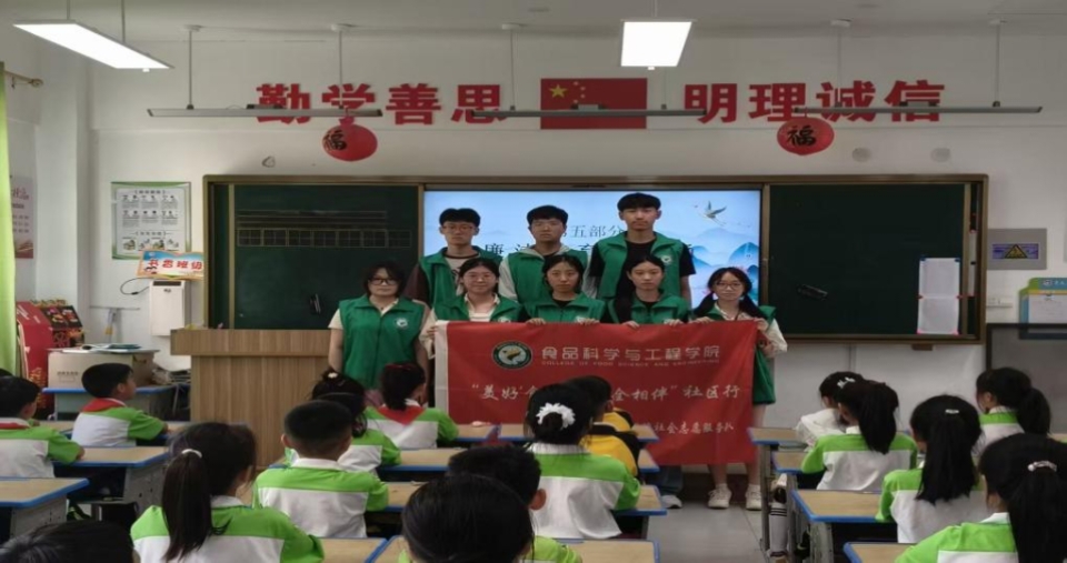 永利3044noc集团官网
