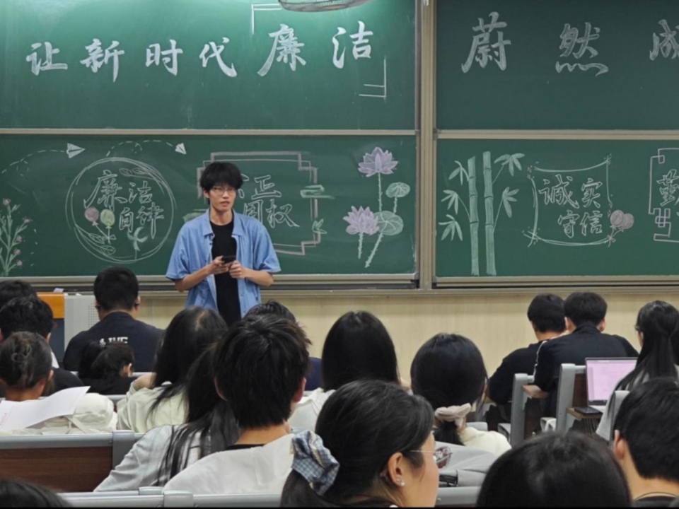 永利3044noc集团官网