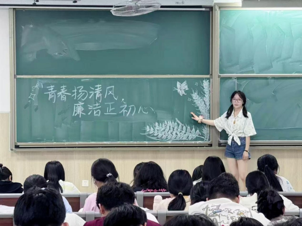 永利3044noc集团官网