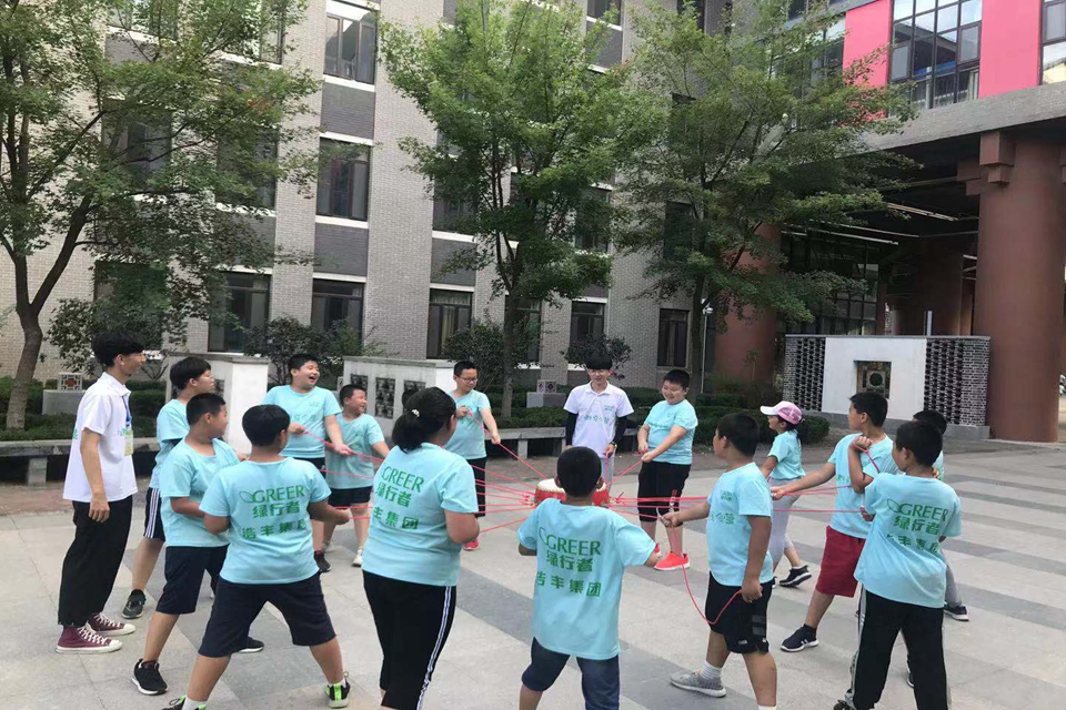 永利3044noc集团官网
