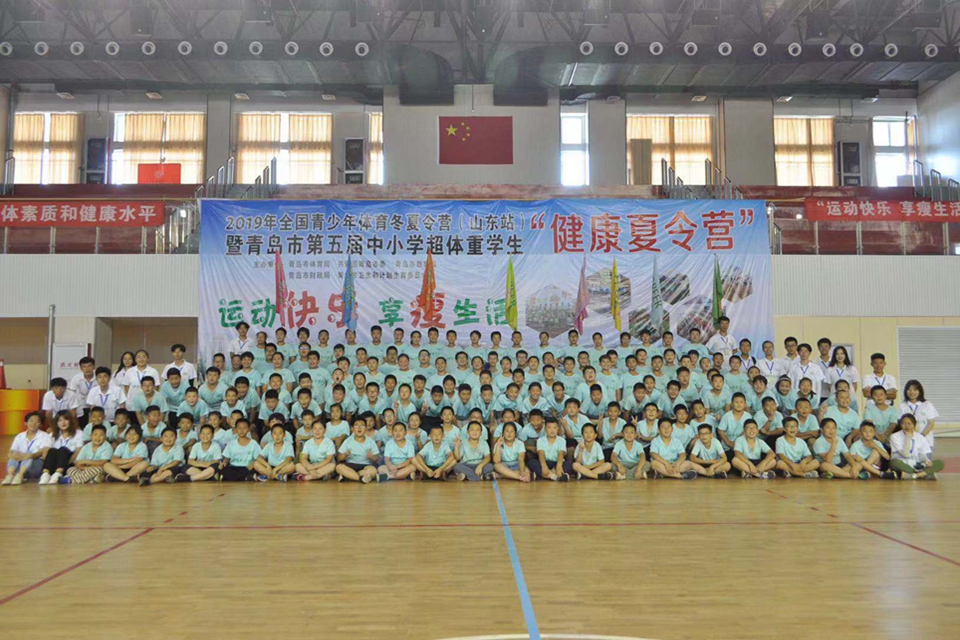 永利3044noc集团官网