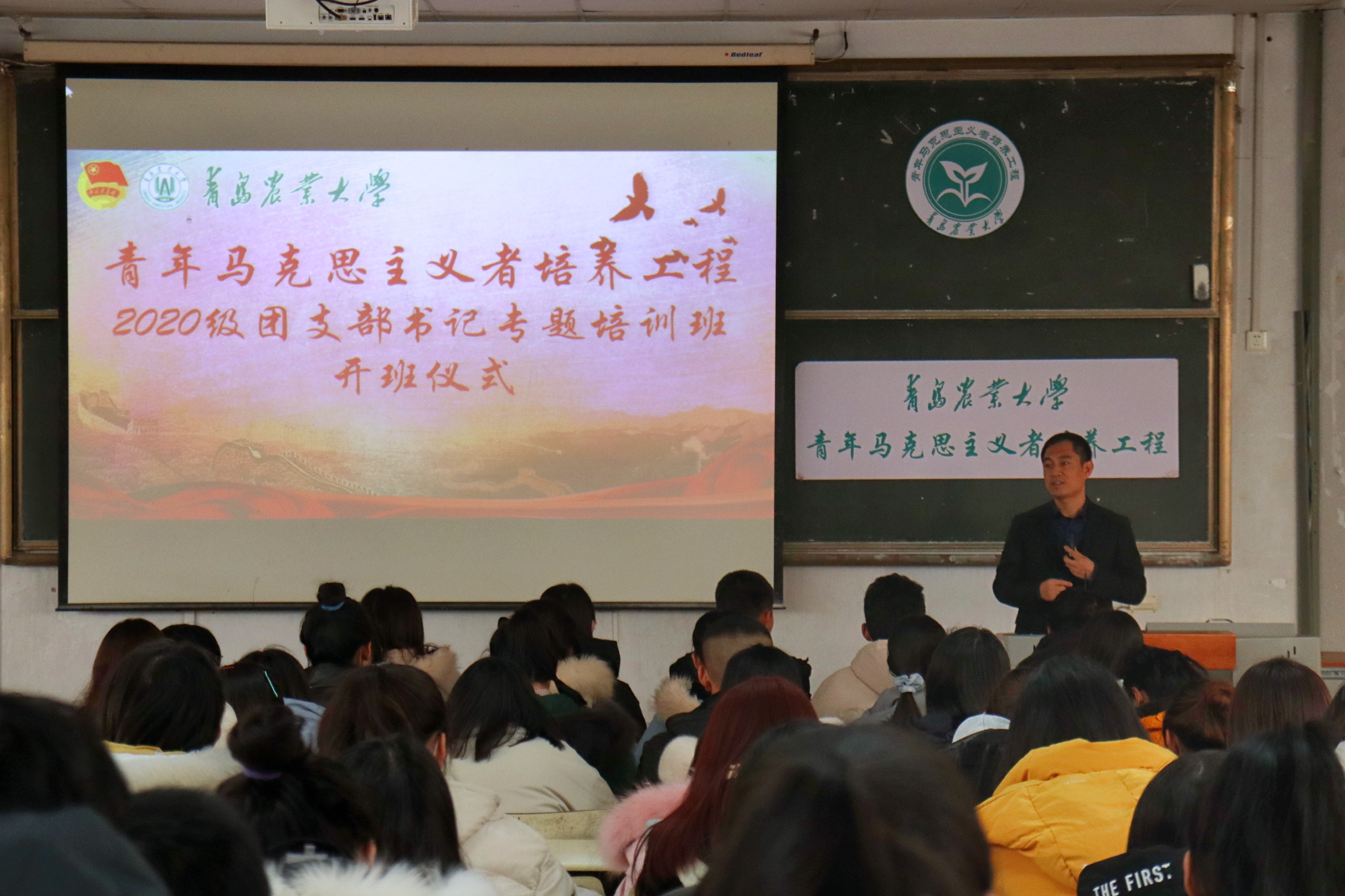 永利3044noc集团官网