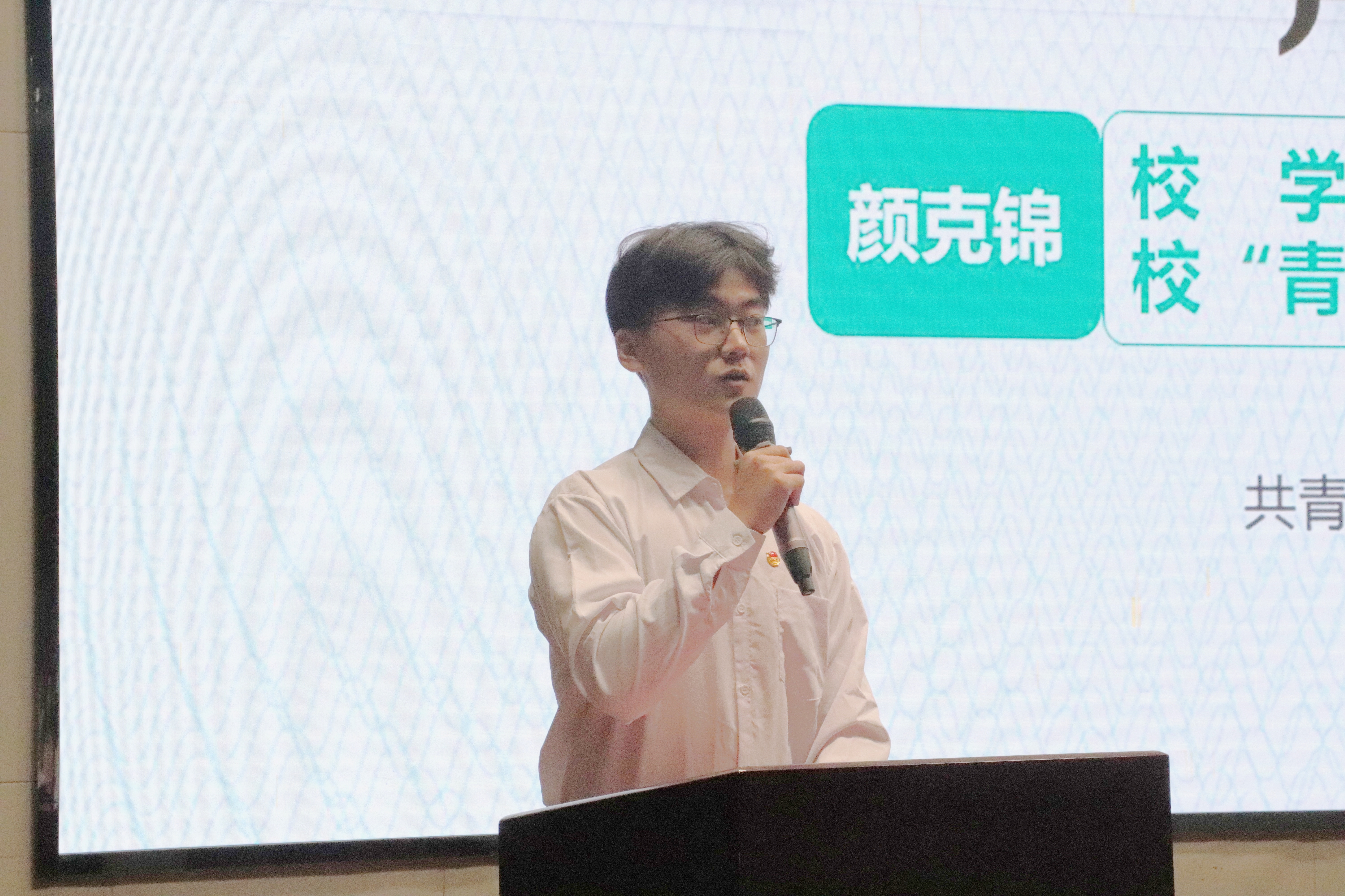 永利3044noc集团官网