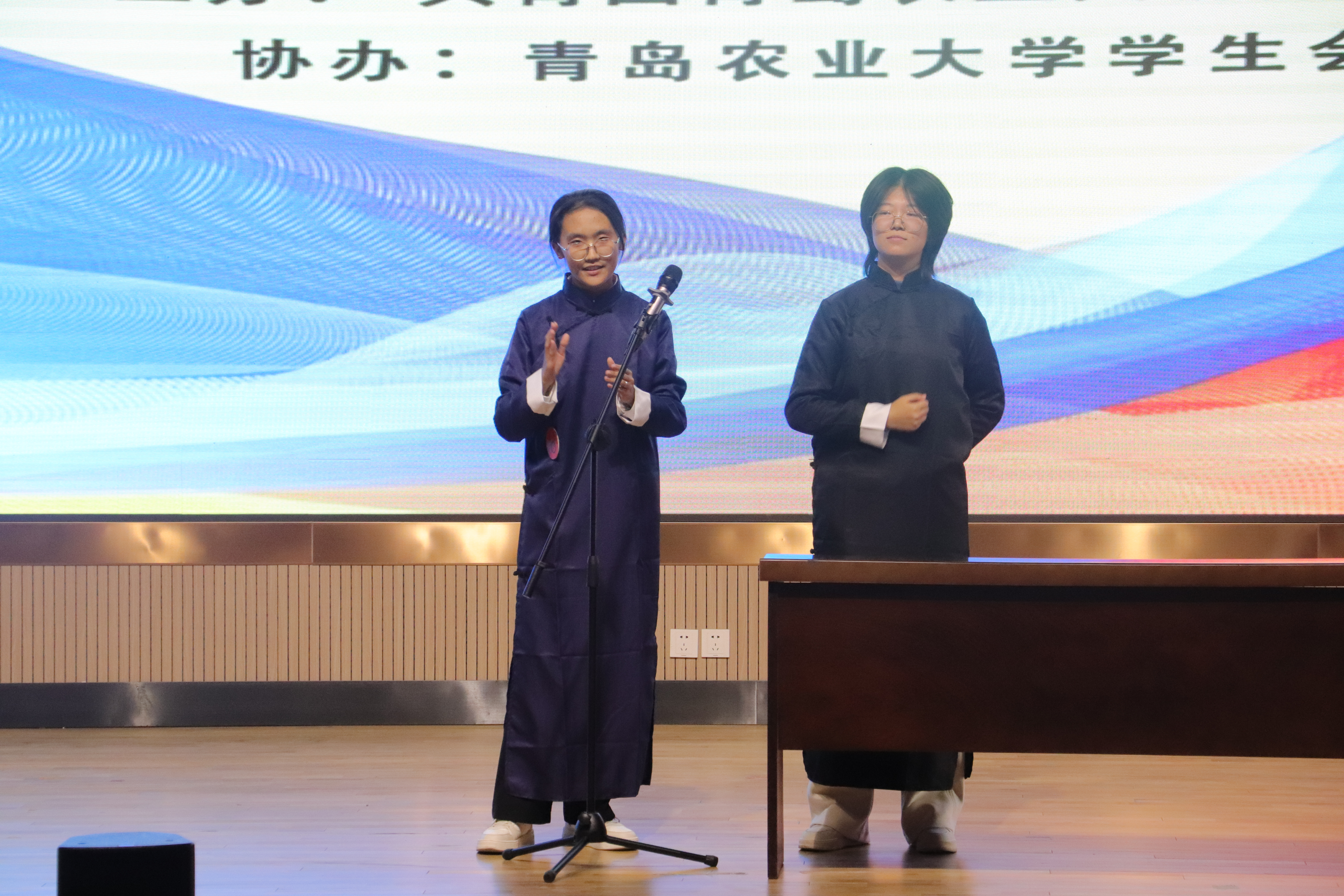 永利3044noc集团官网