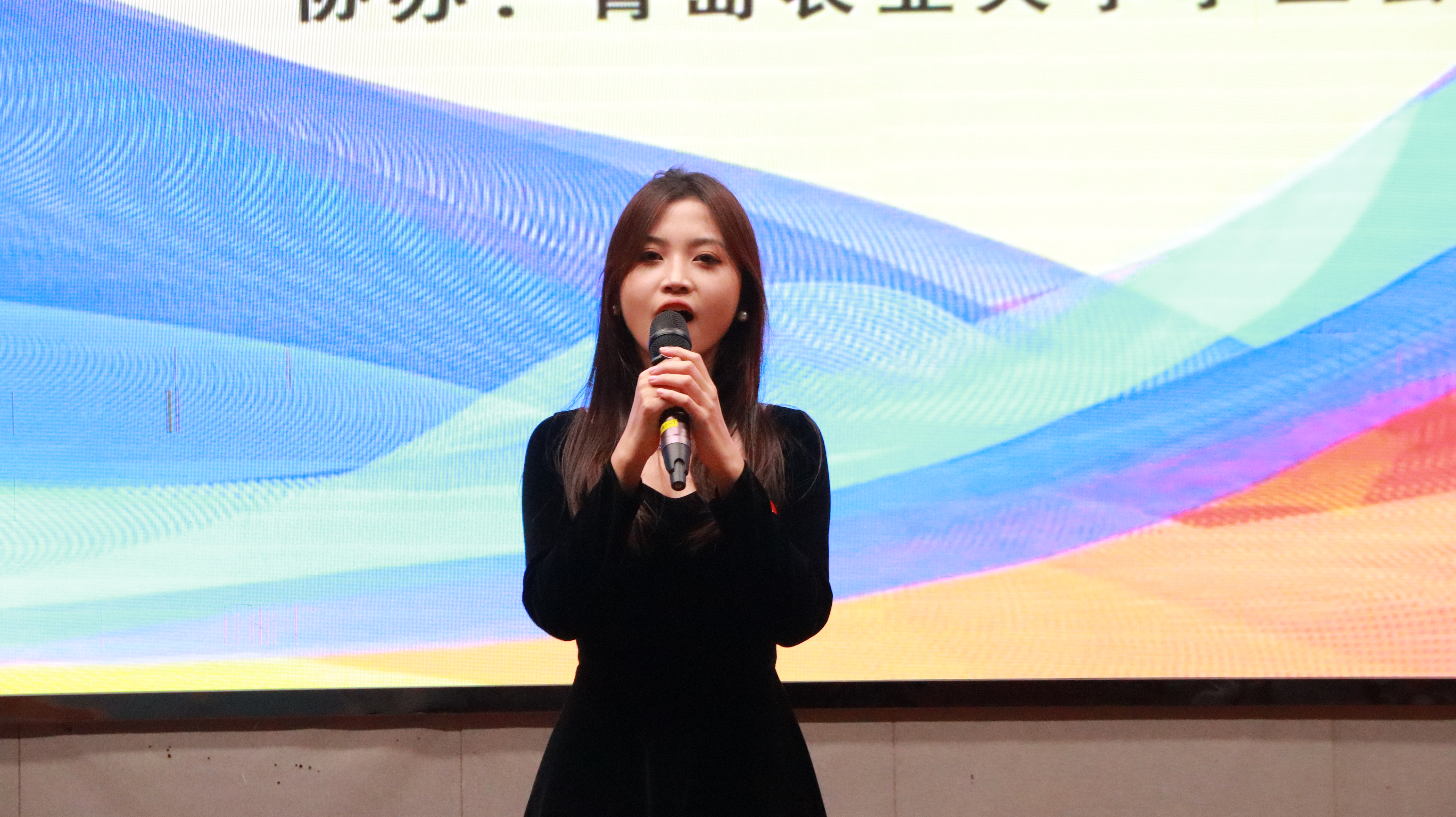 永利3044noc集团官网