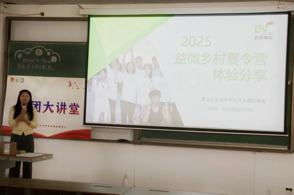 永利3044noc集团官网