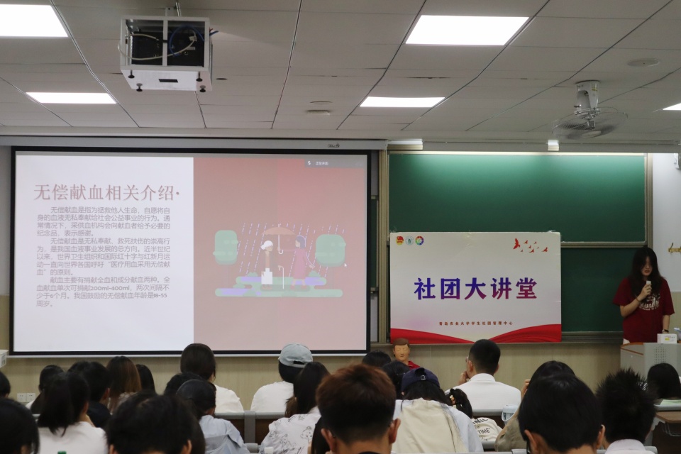 永利3044noc集团官网