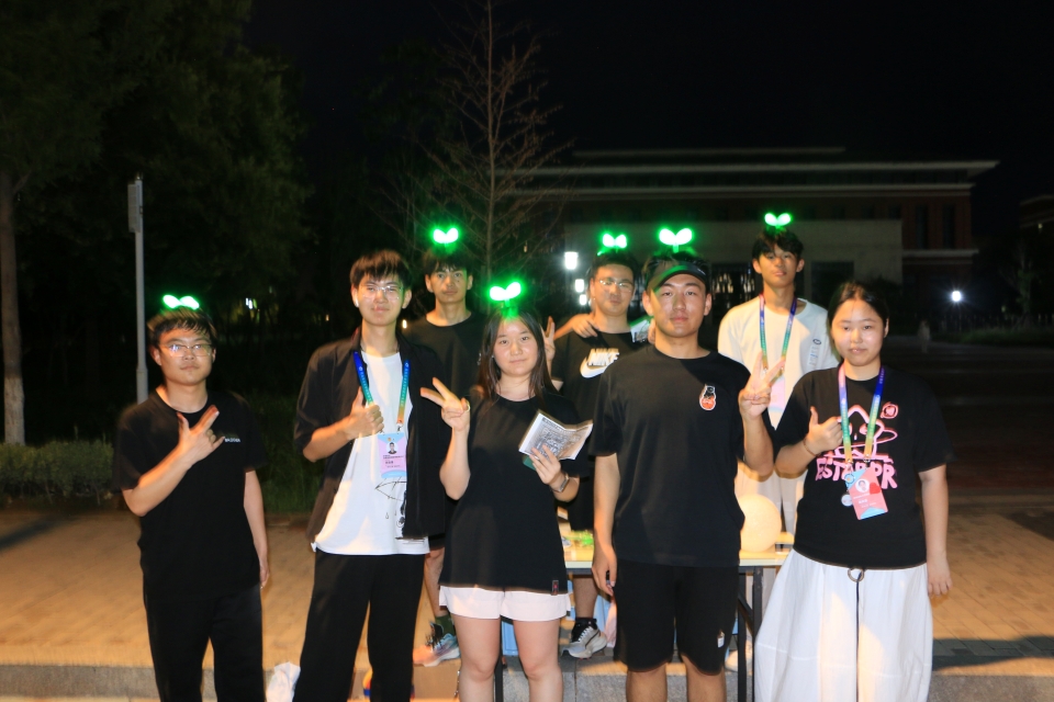 永利3044noc集团官网
