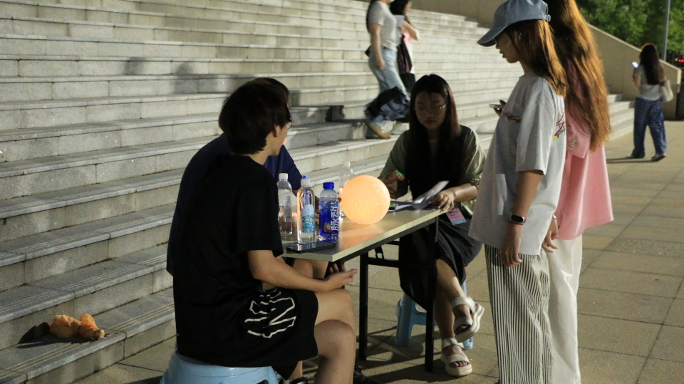 永利3044noc集团官网