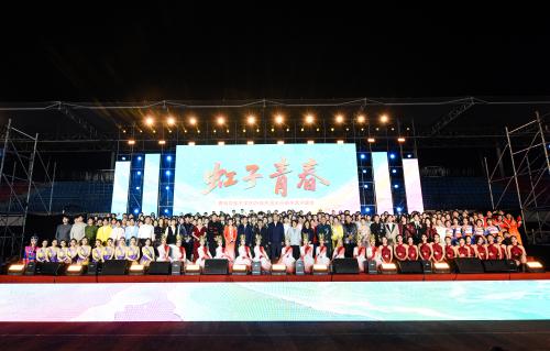 永利3044noc集团官网